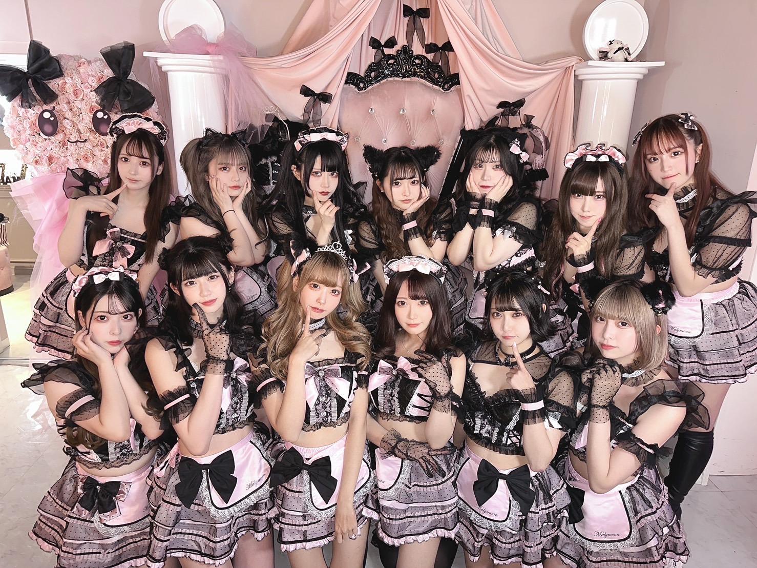 舞々悪魔(まいまいでびる)の店舗画像 2