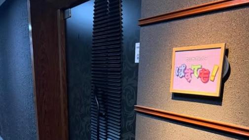 ぱすても！の店舗画像 2