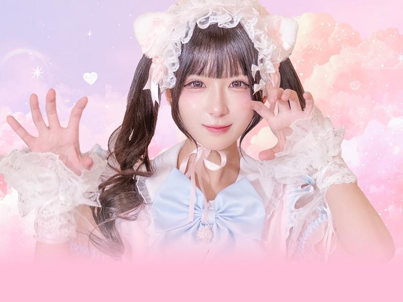 にゃんすと♡どりーむの店舗画像 1