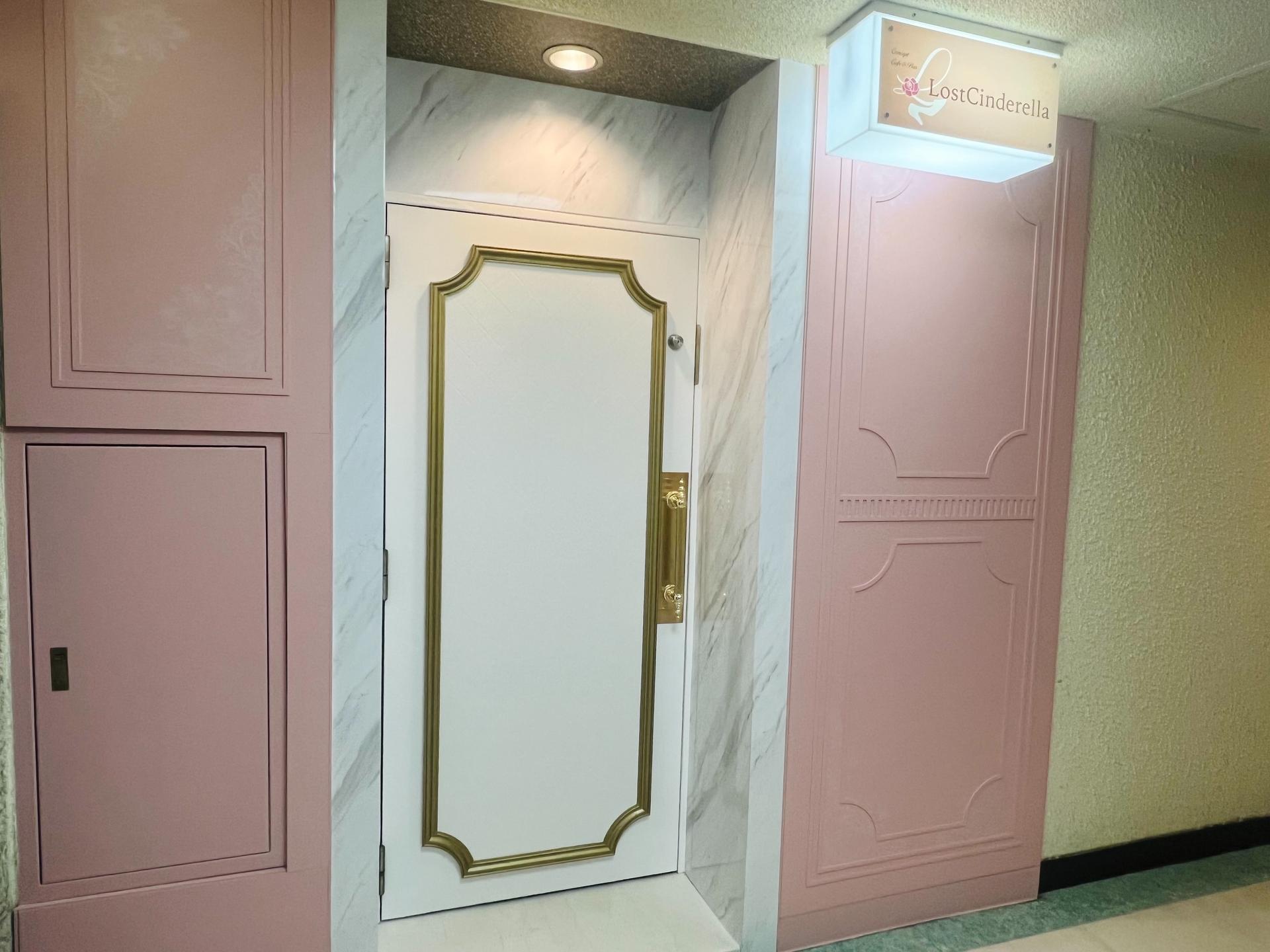 Lost Cinderellaの店舗画像