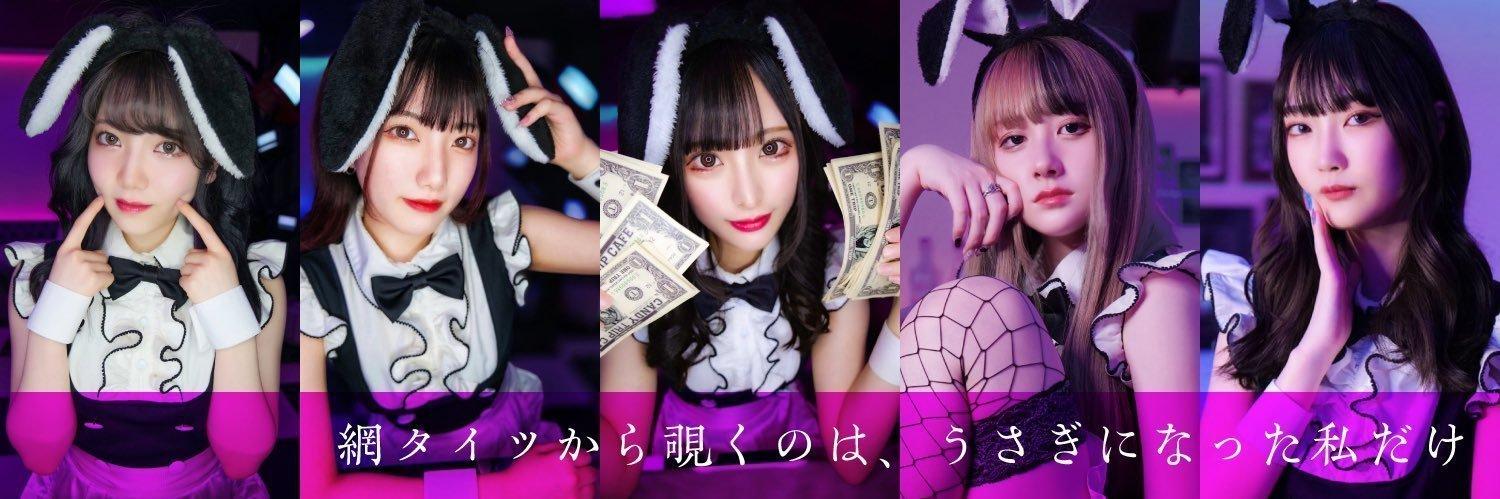 CANDY TRIP CAFEの店舗画像