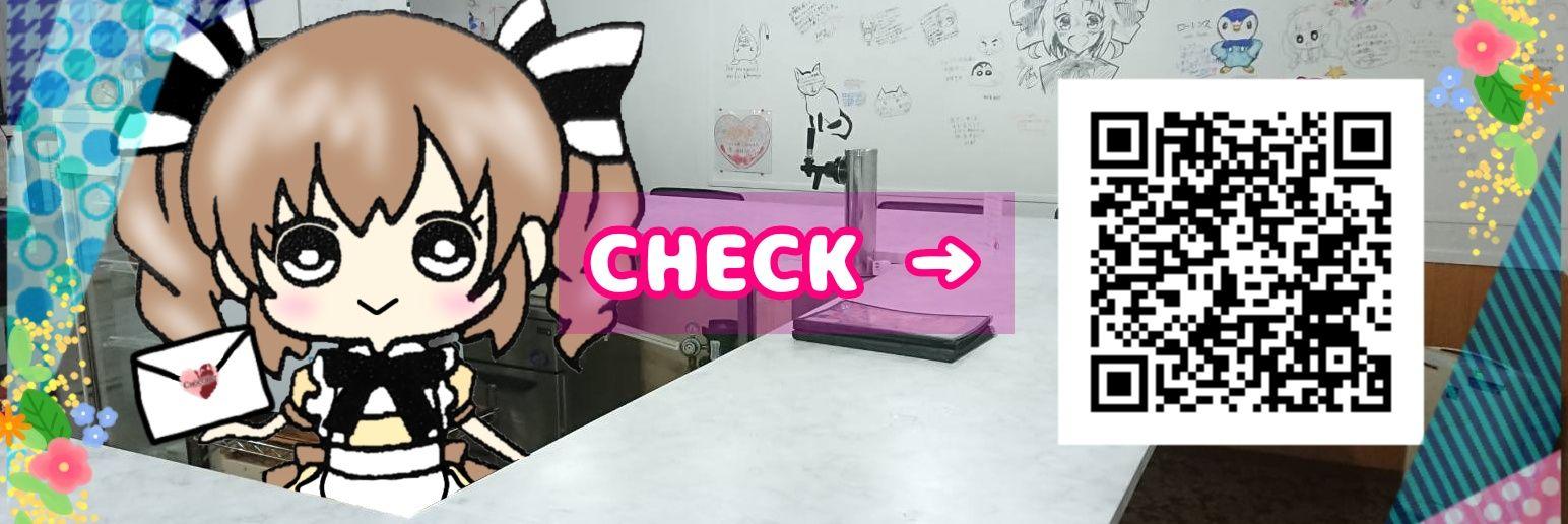 メイド喫茶ドーリーカフェショコラの店舗画像