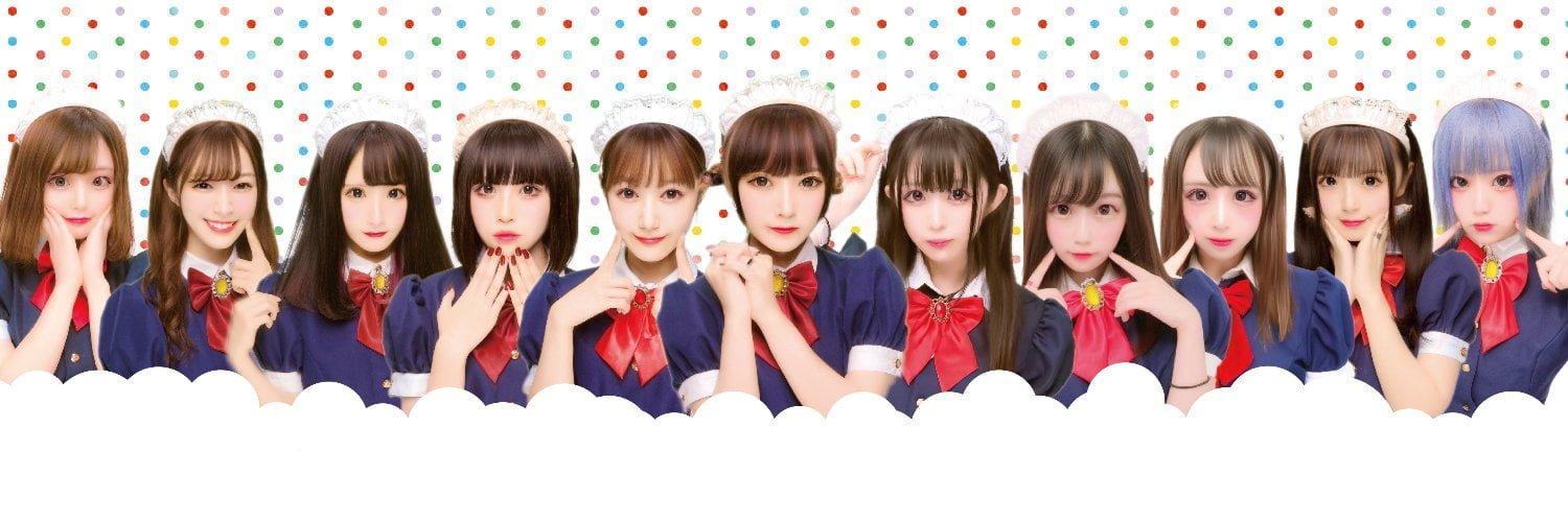 グミチョコレートパインの店舗画像