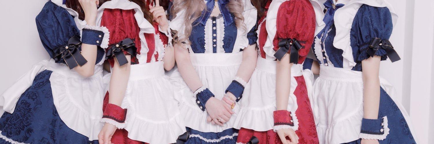 魔法maidcafe Lumieleの店舗画像