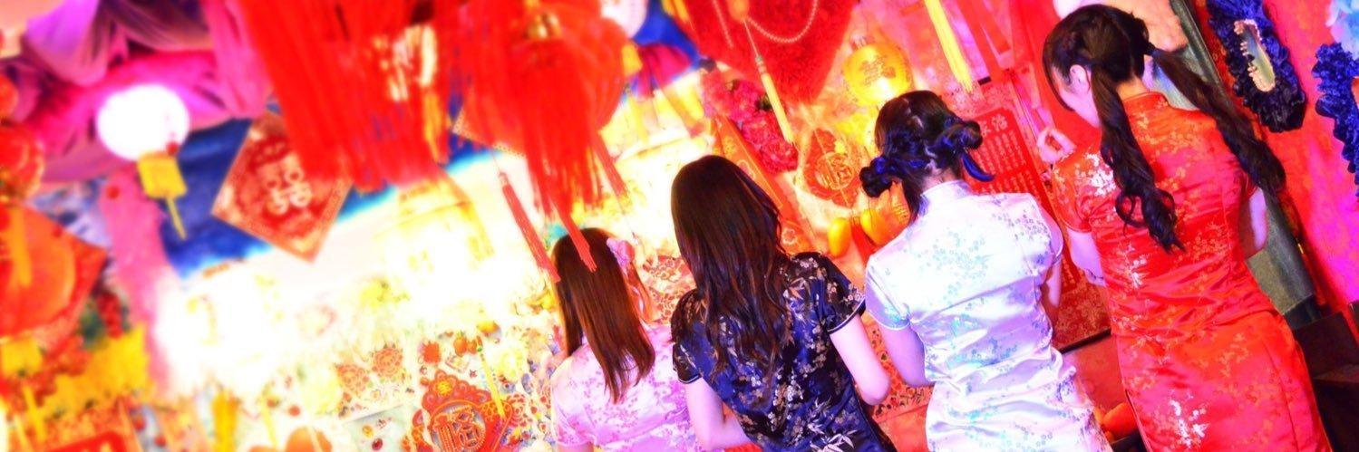 アニソン酒場 宝包-PAOPAO-の店舗画像