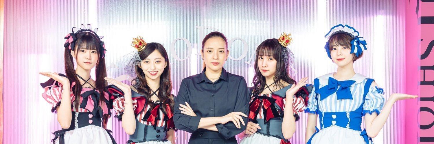 アイドルカフェ:D shiodome+(ディーシオドメプラス)の店舗画像