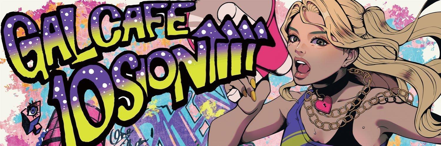 ギャルカフェ 10sion®︎(テンション)の店舗画像