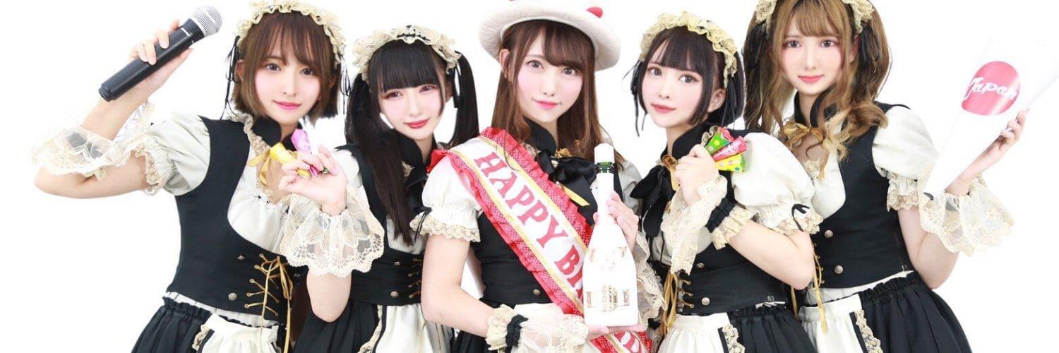 銀座 GIRLS NEXT PHIの店舗画像