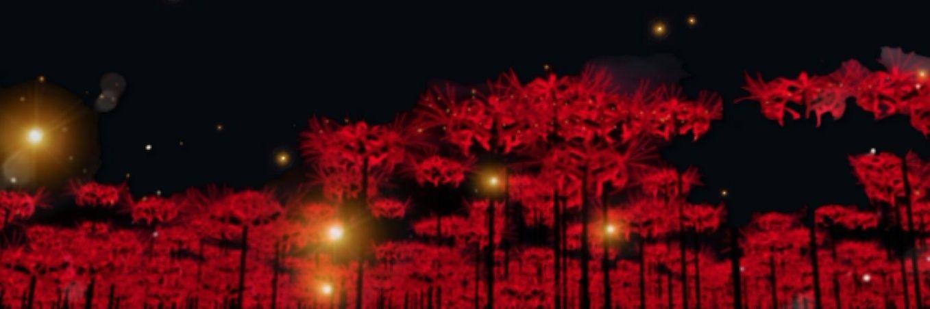 華月の店舗画像