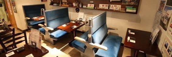 鉄道居酒屋LittleTGVの店舗画像