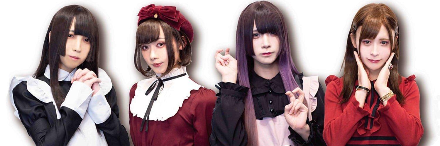 まほうにかけられての店舗画像