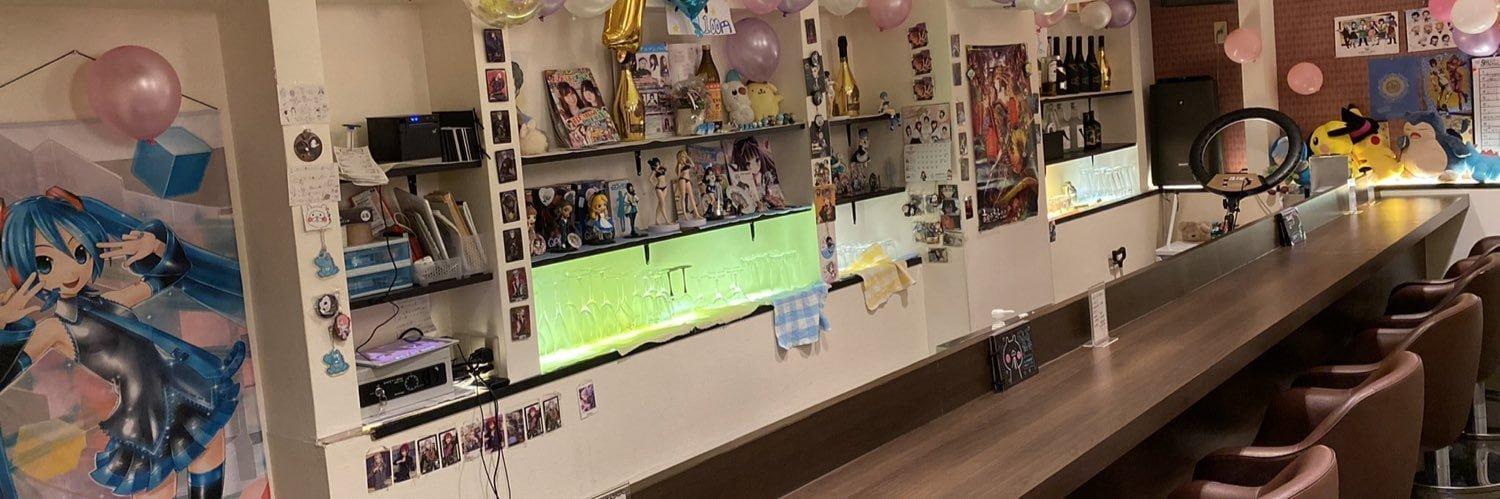アニソンバーもふる仙台店の店舗画像