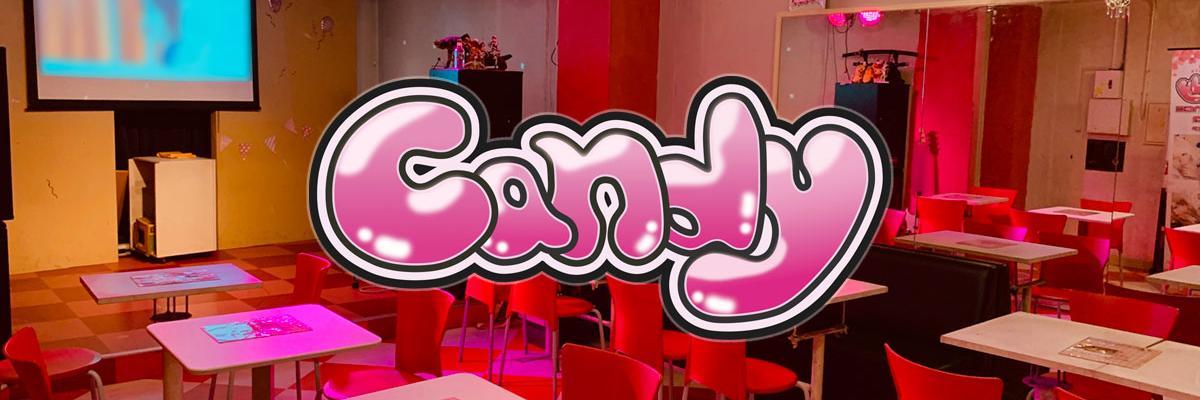 Candyの店舗画像