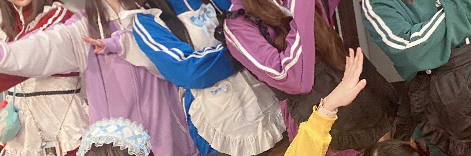 PRiMALSTAGE #ぷらまるの店舗画像