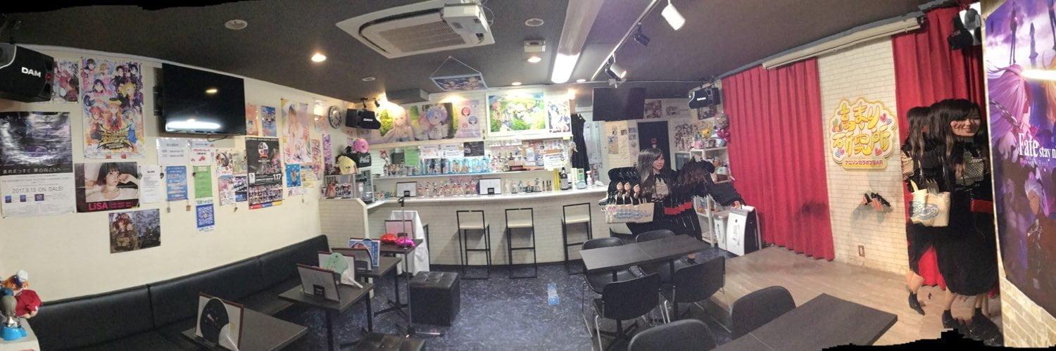 高まり研究所の店舗画像