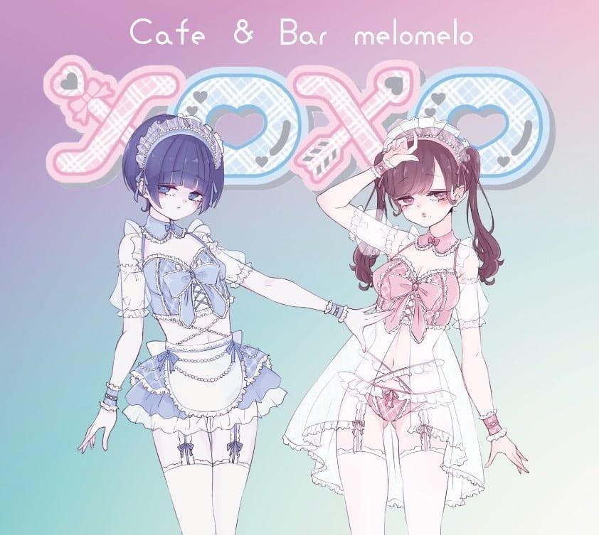 xoxo ~めろめろ~の店舗画像