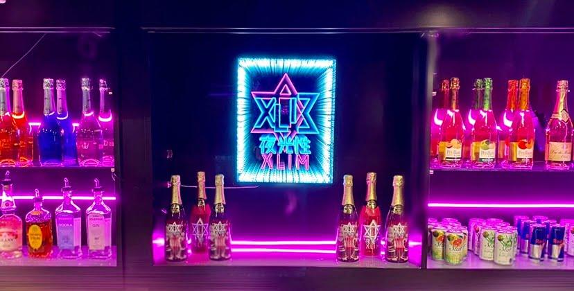 夜光性XLIM(リム)の店舗画像 2