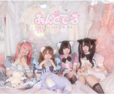 あんどて〜るの店舗画像 2