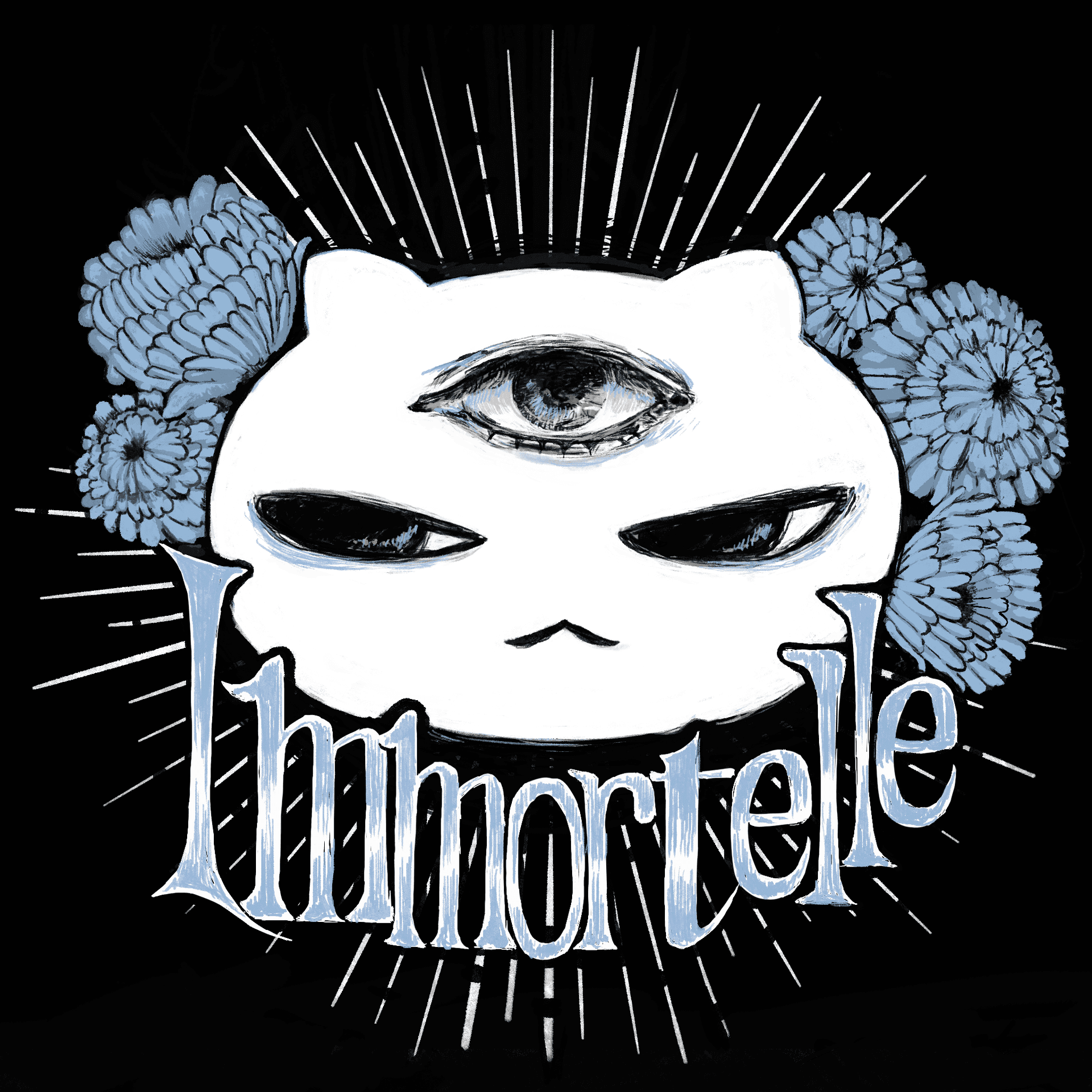 immortelle(イモーテル)の店舗画像 1