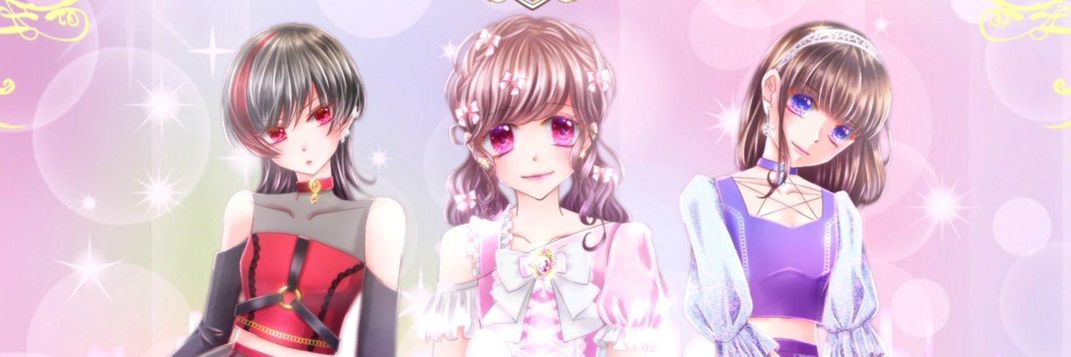 魔法学園ホーリーベルの店舗画像