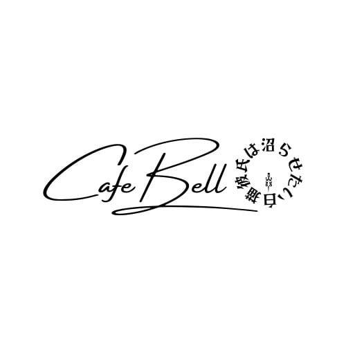 Cafe Bellの店舗画像