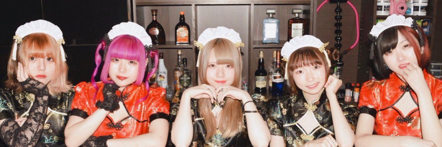 西川口コスプレカフェCocoCafeココカフェの店舗画像