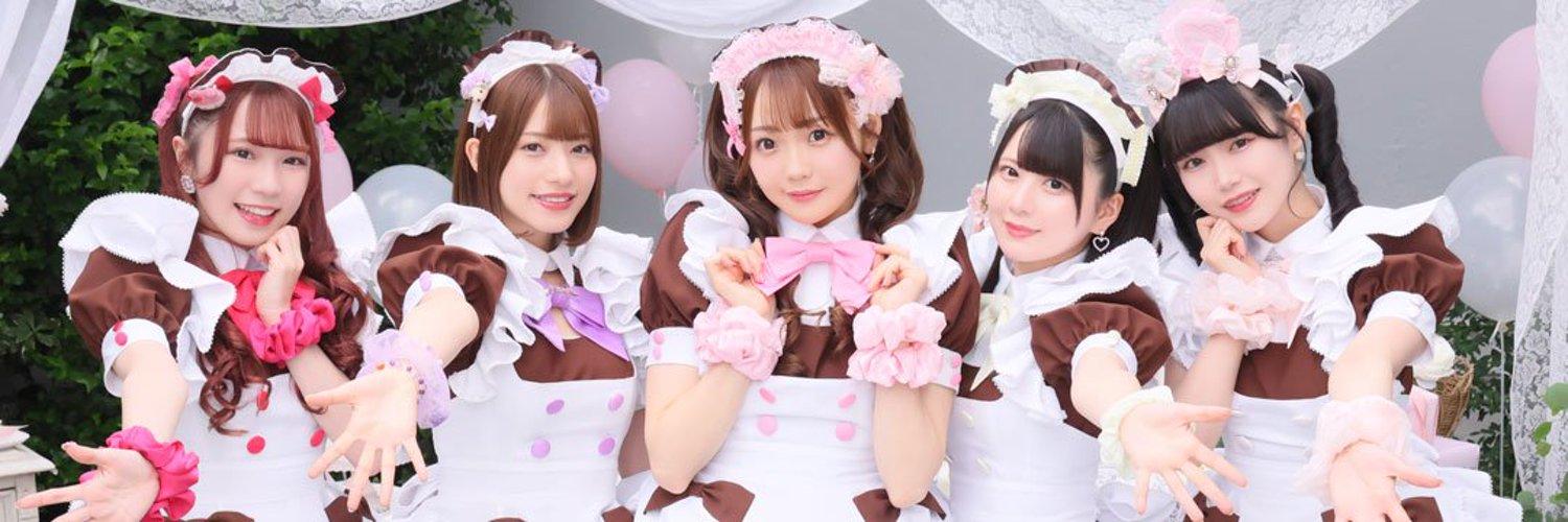 @ほぉ~むカフェ 大阪本店の店舗画像