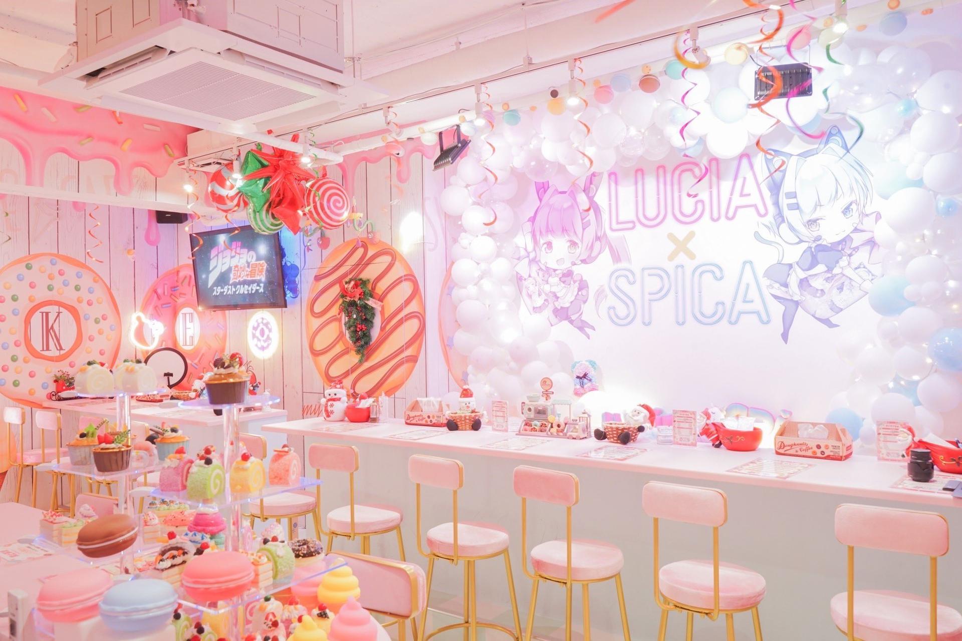 LUCIA×SPICA (るちあ✖️すぴか)の店舗画像 1