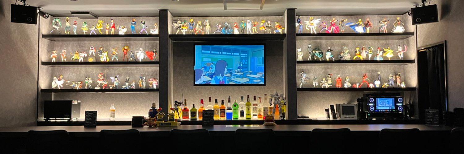 アニソンバー ホワイトスターの店舗画像