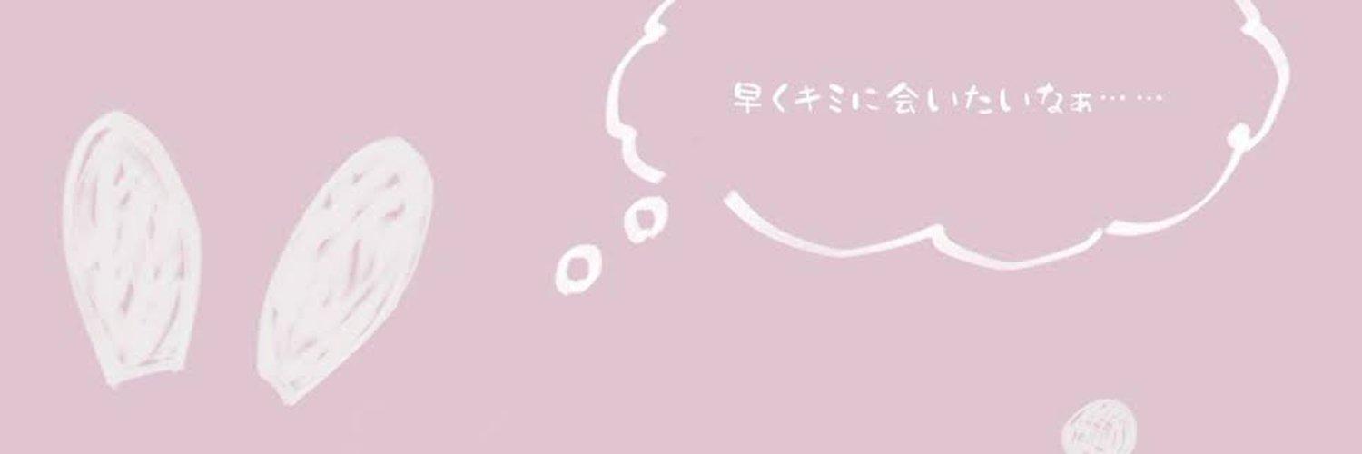 euphoria~ユーフォリア~の店舗画像