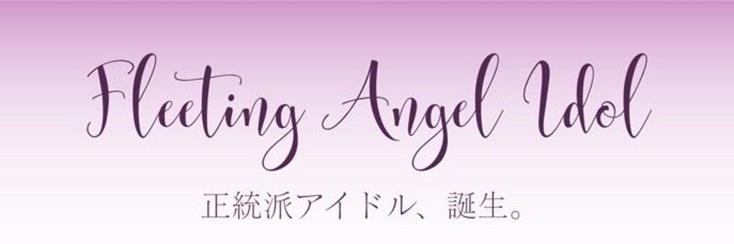 親不孝♡♡の店舗画像