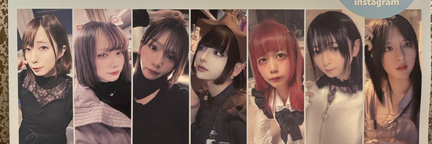 男の娘コンカフェデラしっぴんの店舗画像