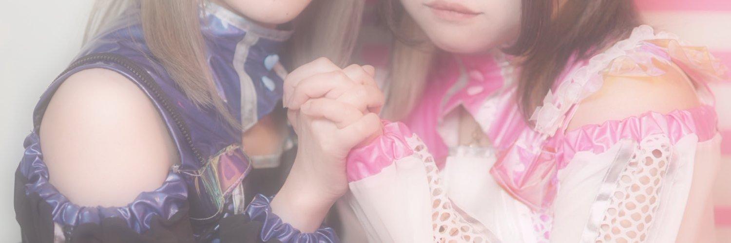 プラスティックラブ💘の店舗画像