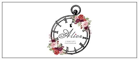 CONSEPT CAFE&GIRLS BAR Aliceの店舗画像