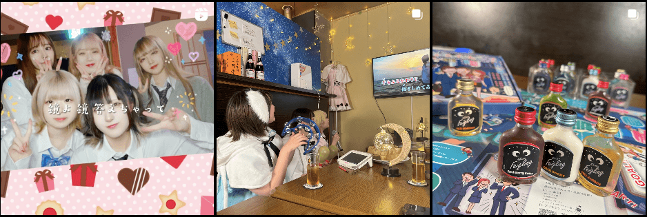 月夜のKAGUYAの店舗画像