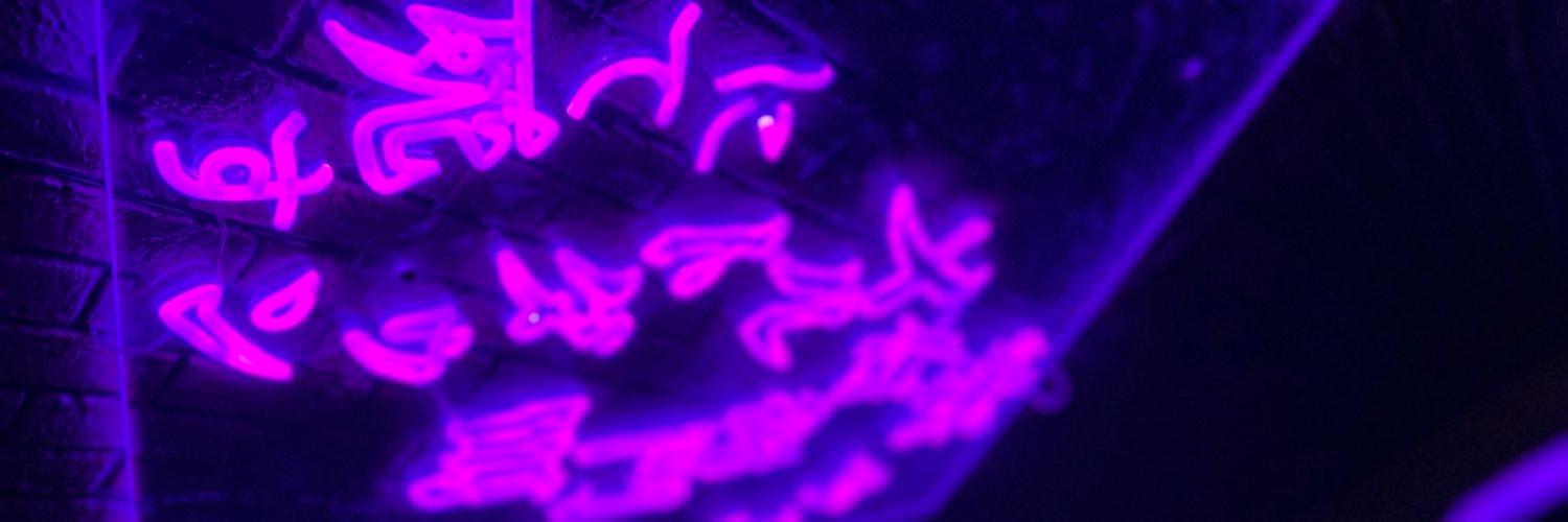 cafe&bar soemel(そえめる)の店舗画像