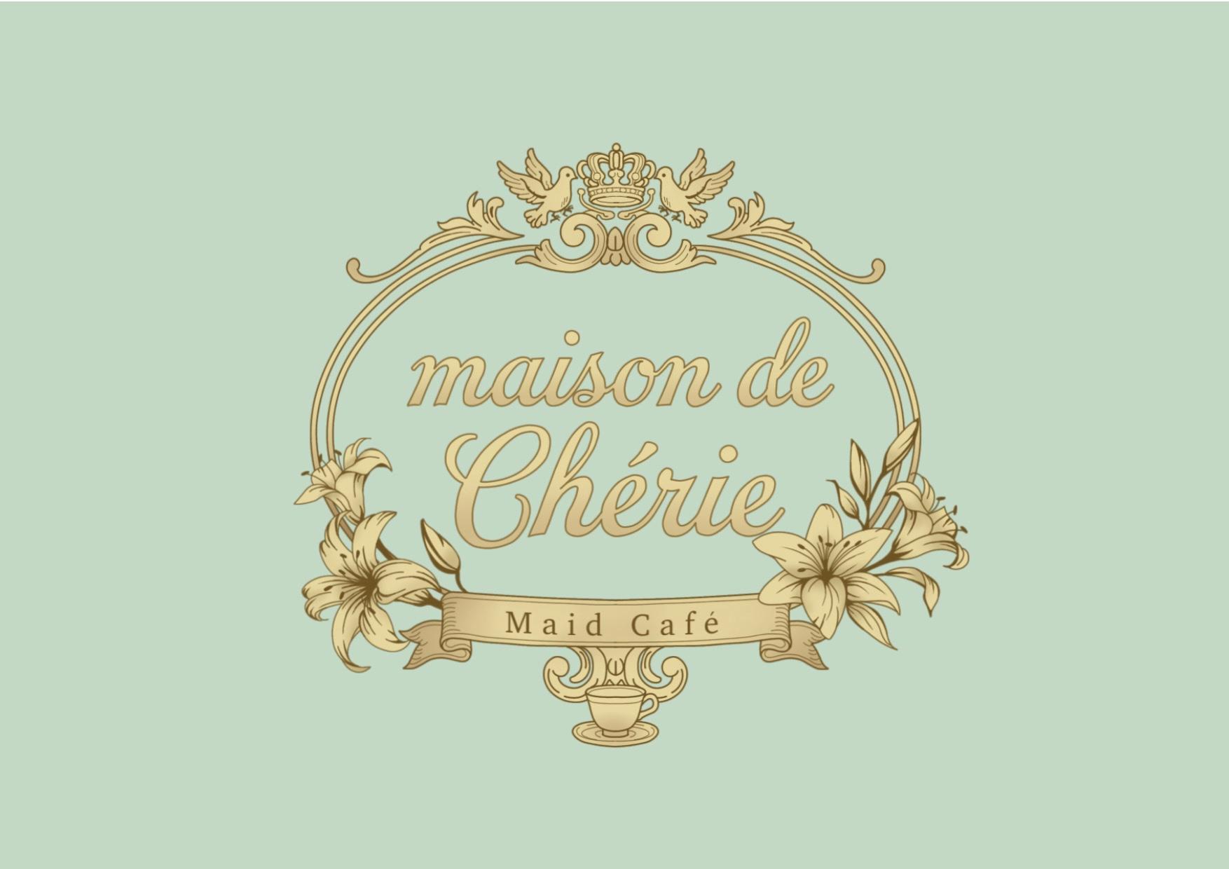 Maison de Chérie(メゾンドシェリー)の店舗画像