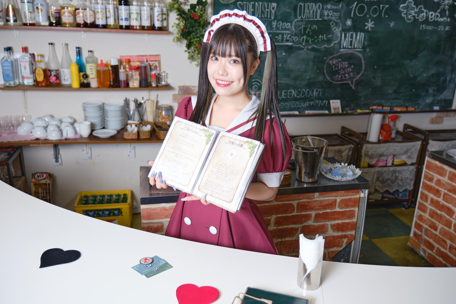 クイーンズコート ~女神の中庭~の店舗画像 3