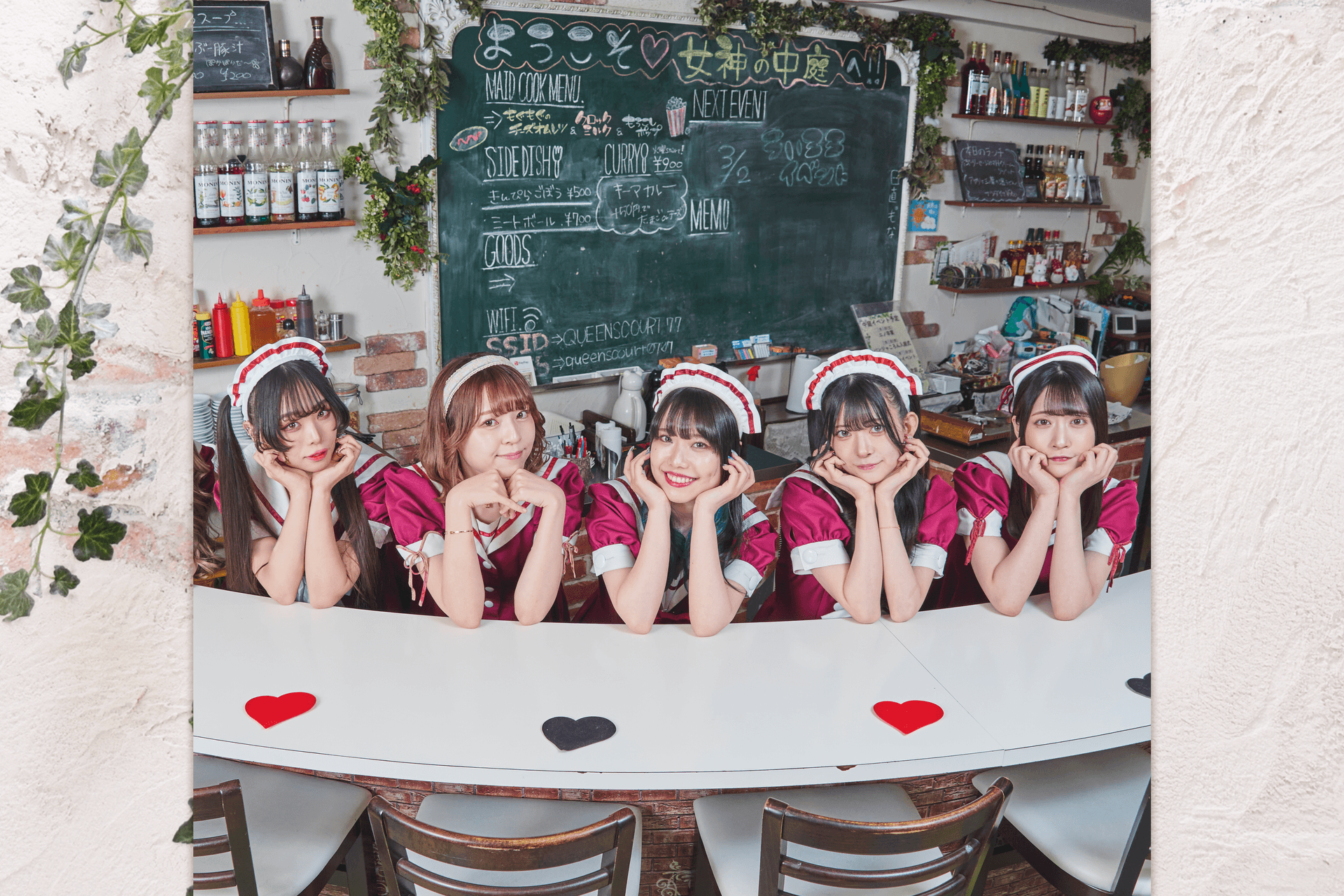 クイーンズコート ~女神の中庭~の店舗画像 2