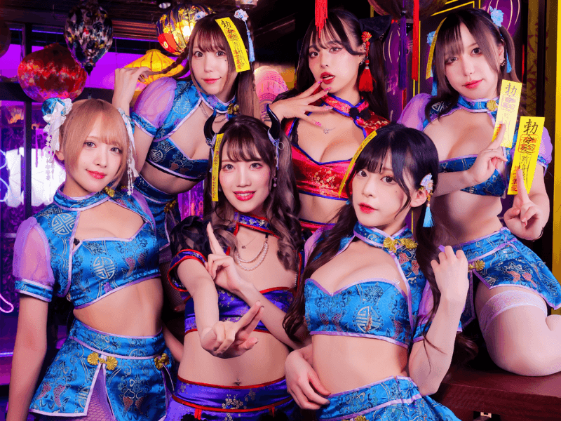 幽幻酒家の店舗画像 1