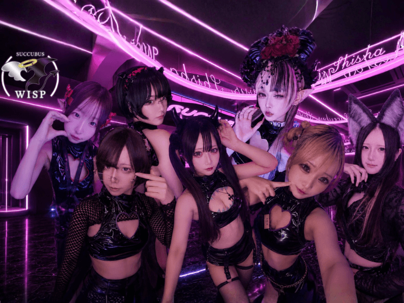 サキュバスシーシャ WISP 博多の店舗画像 1