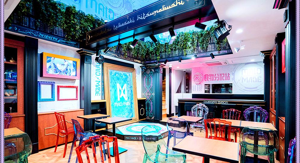 MAID/MADE (メイドメイド) 名古屋大須本店の店舗画像