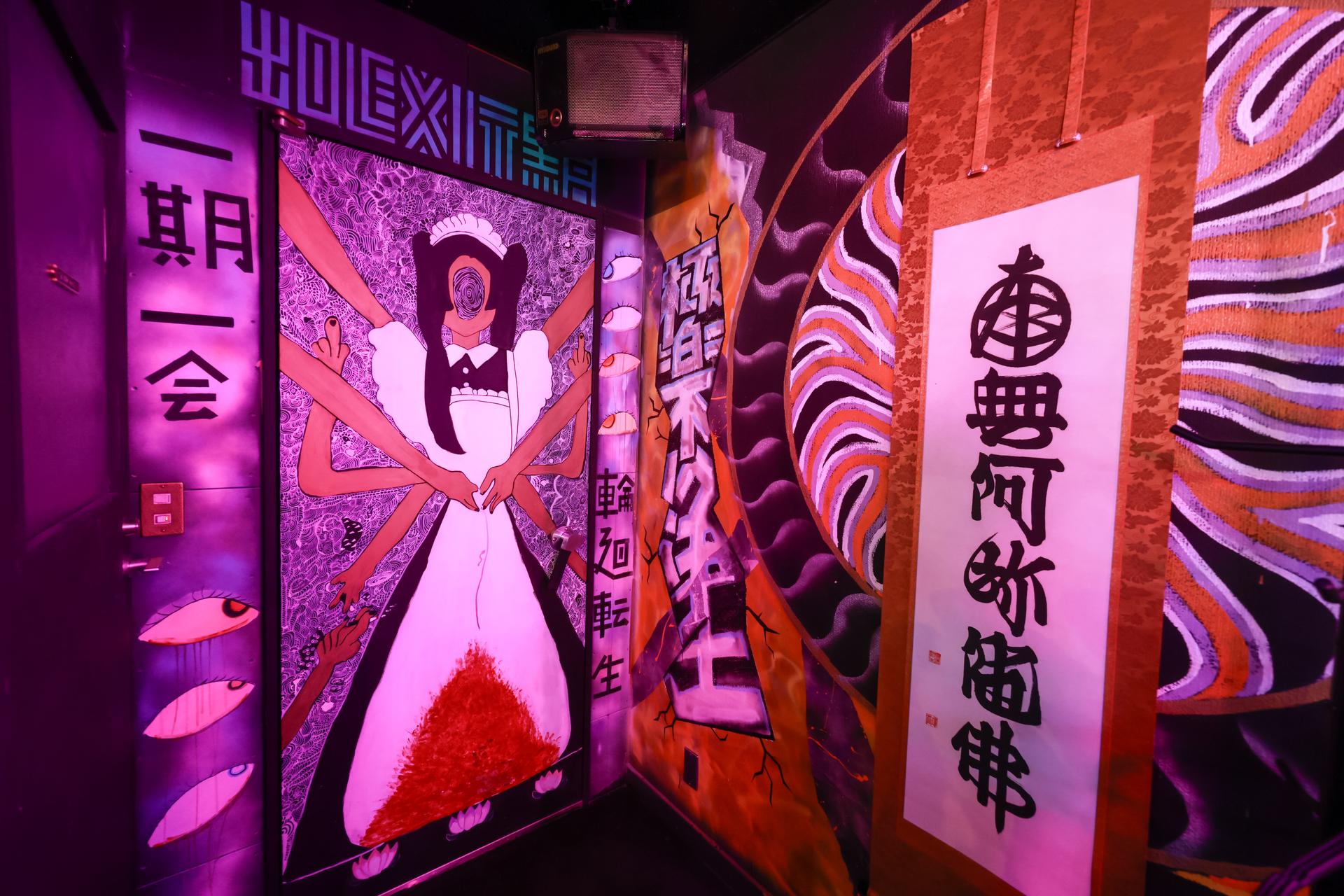 不良メイド喫茶・Bar黒月 柏店の店舗画像 3