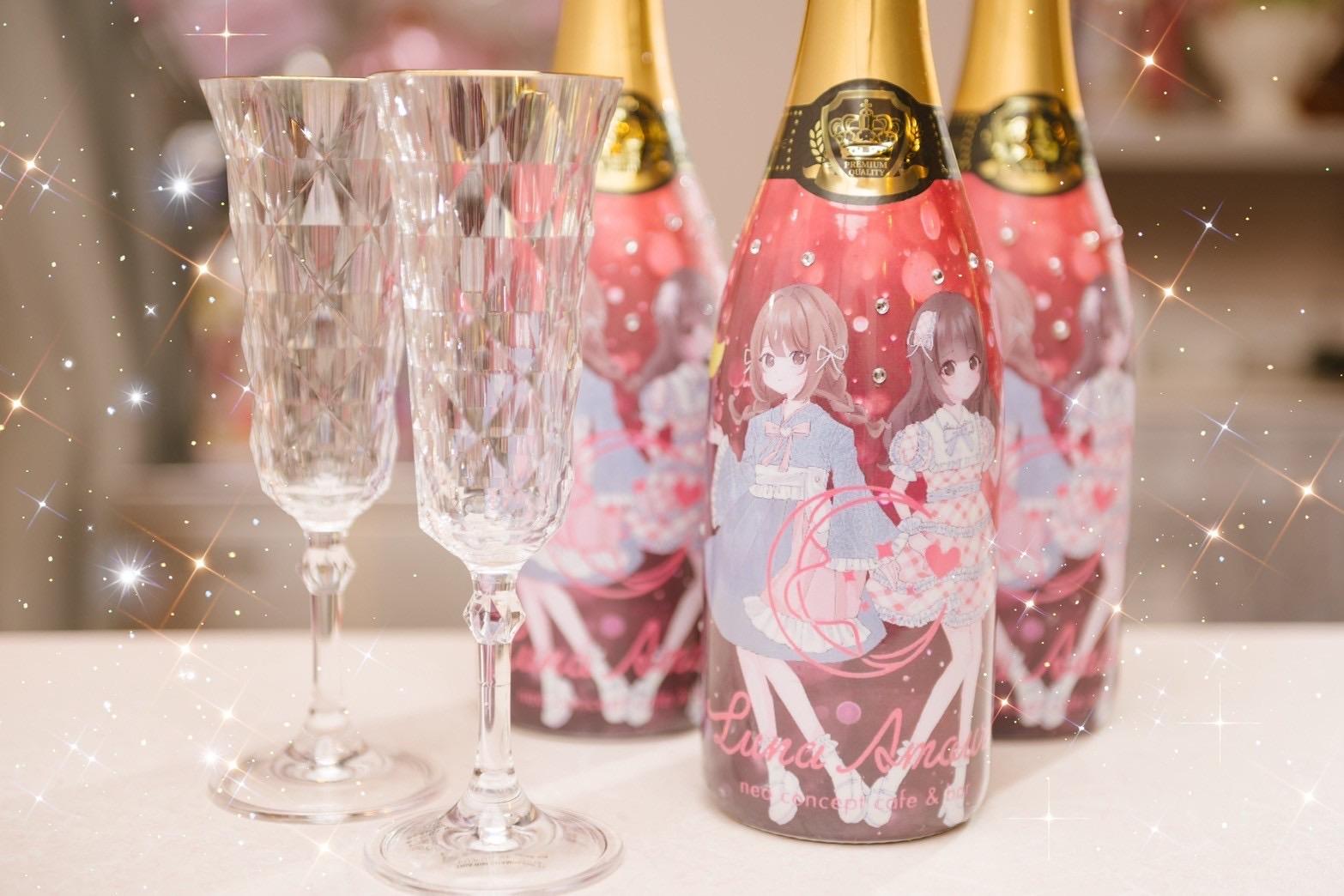 Luna Rire(ルナリル)Luna Amour groupの店舗画像 2