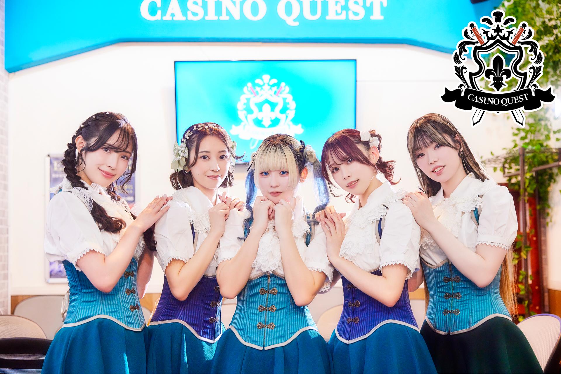 秋葉原カジノクエストの店舗画像 1