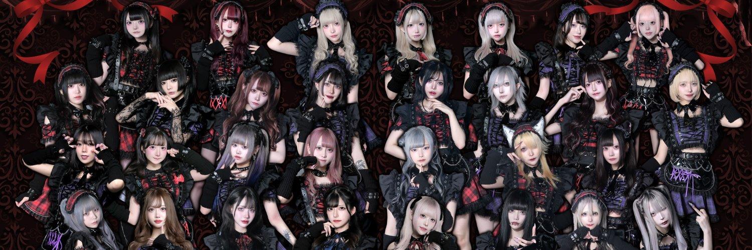 #推ししか勝たんの店舗画像