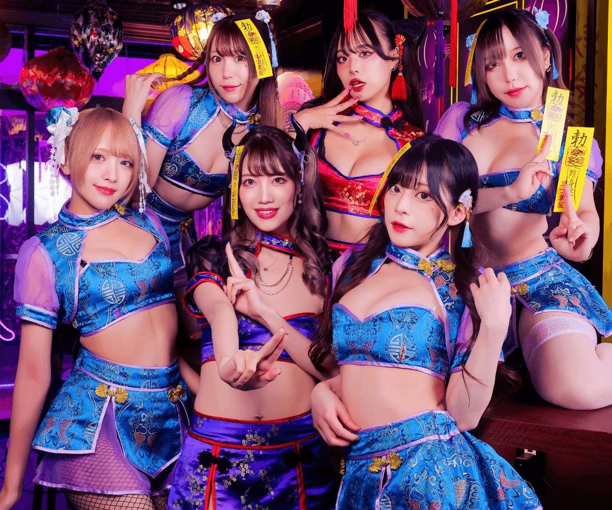 幽幻酒家の店舗画像