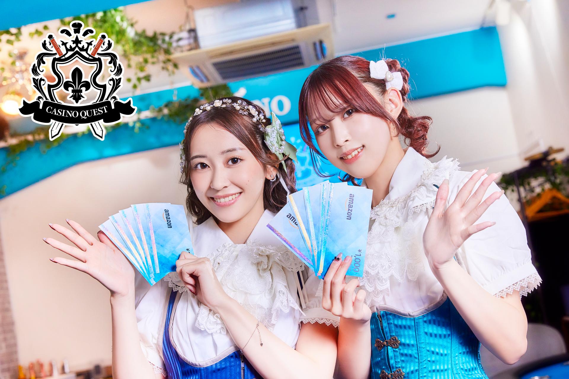 秋葉原カジノクエストの店舗画像 6